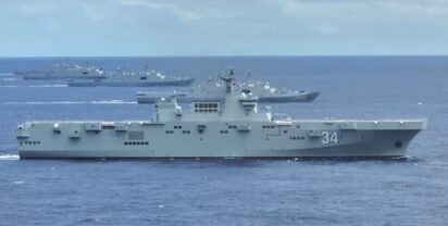 MFO_Header Landungsschiffe in Linie querab, Foto: Screenshot Weibo